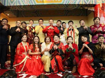 2013 Year-End Celebration