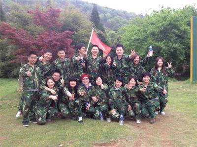 G&T Team Outward Bound Training