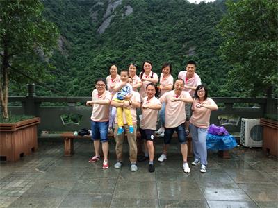 Company-Paid Tour 