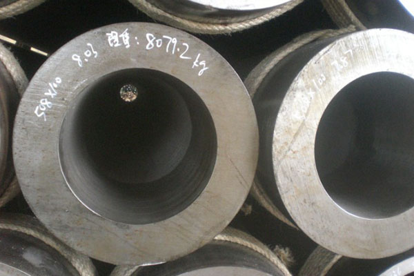 Boiler Tubing